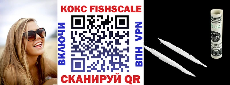 Где продают наркотики Новокубанск mega онион  АМФ  ГАШИШ  Галлюциногенные грибы  ТГК  Меф мяу мяу  А ПВП  Каннабис 