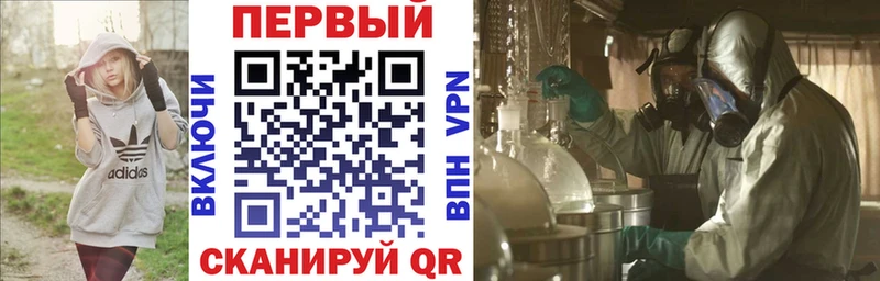 Amphetamine 98% как найти закладки Новокубанск