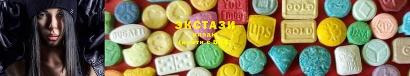 ЭКСТАЗИ 280 MDMA  где можно купить наркотик  Новокубанск 