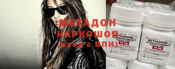 кокаин премиум Нея