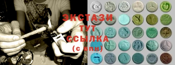 сатива Михайловка