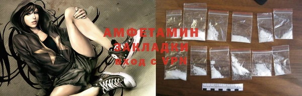 метадон Навашино