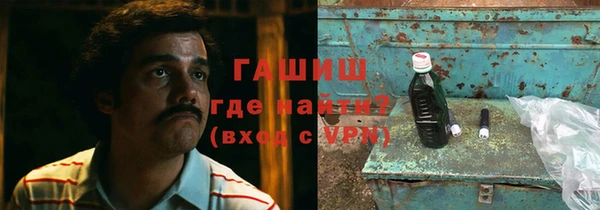 круглые Наволоки