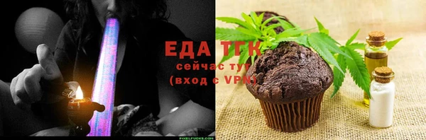 метадон Навашино