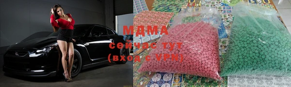 метадон Навашино