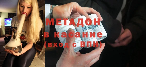 гашик Надым