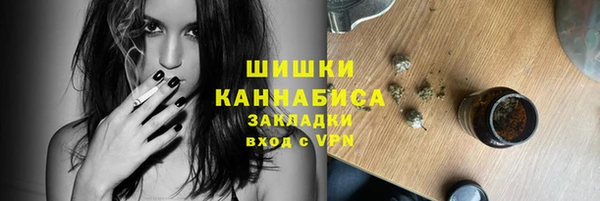 метадон Навашино