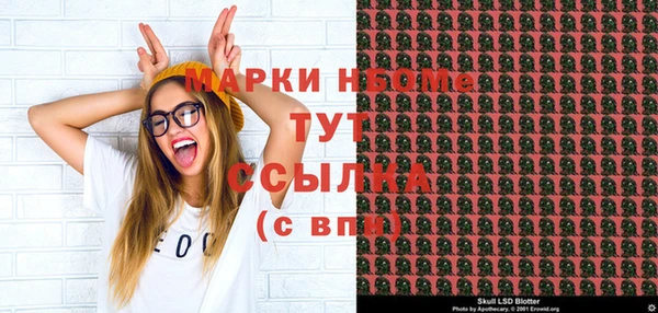 круглые Наволоки