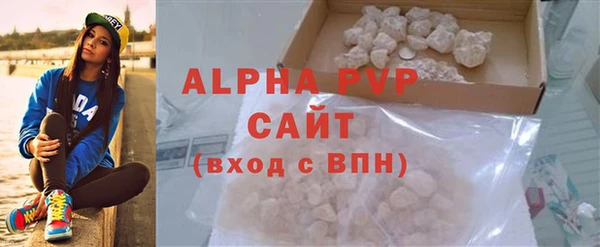 метадон Навашино