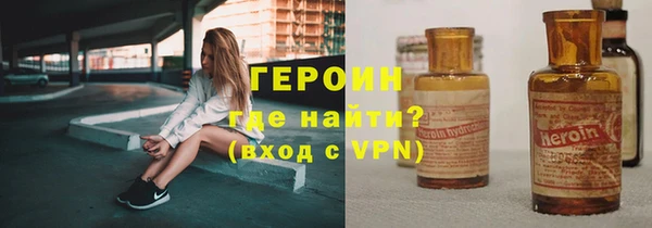 метадон Навашино