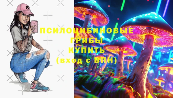 круглые Наволоки