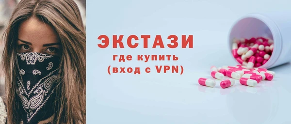 гашик Надым