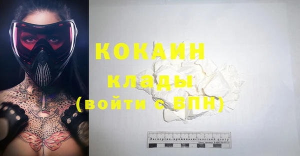 круглые Наволоки