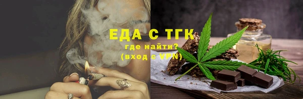 гашик Надым