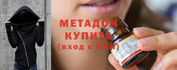 гашик Надым