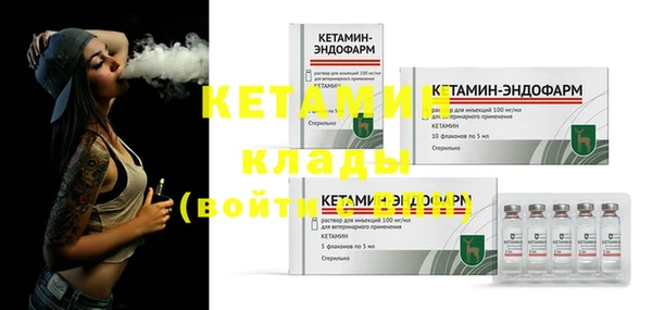 круглые Наволоки