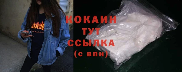 круглые Наволоки