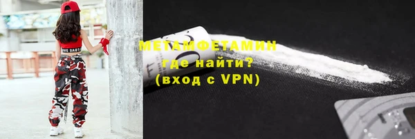 круглые Наволоки