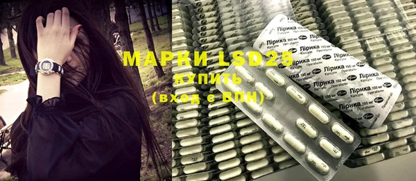 мефедрон VHQ Нефтекумск