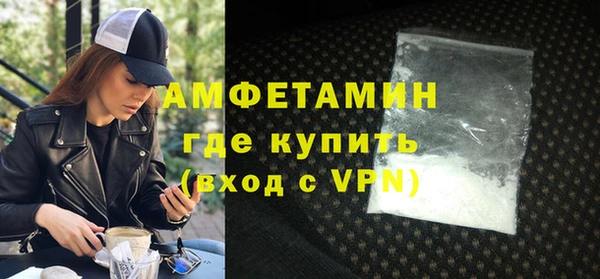 гашик Надым