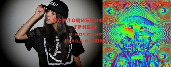 кокаин премиум Нея