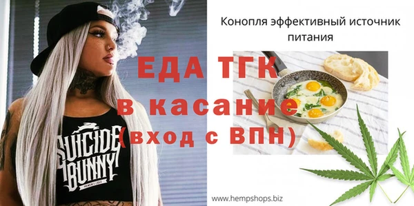 гашик Надым