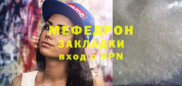 гашик Надым