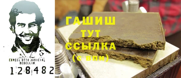 метадон Навашино