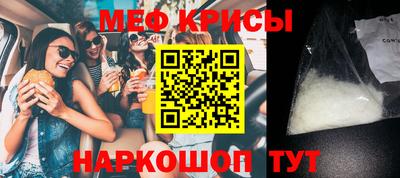 спиды Волжск