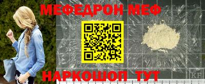 2c-b Волжский