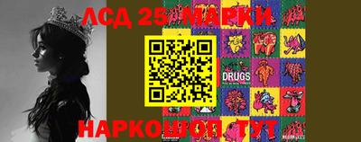 экстази Азнакаево