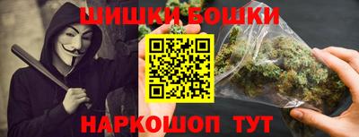 2c-b Волжский