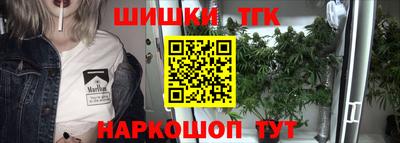 спиды Волжск