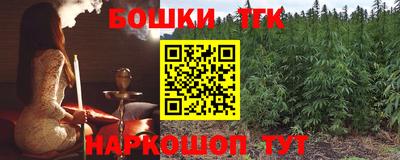 mix Абинск