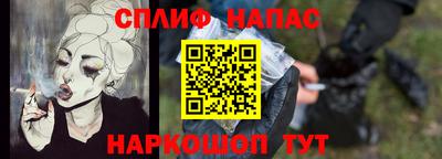 MDMA Абакан