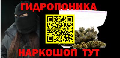 2c-b Волжский