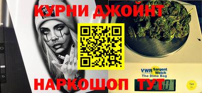 спиды Волжск