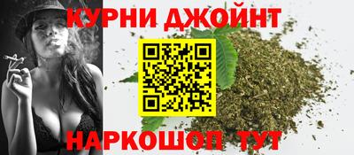 спиды Волжск