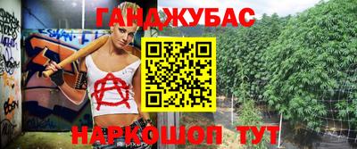 мефедрон VHQ Волгодонск