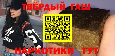 2c-b Волжский