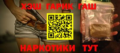 2c-b Волжский