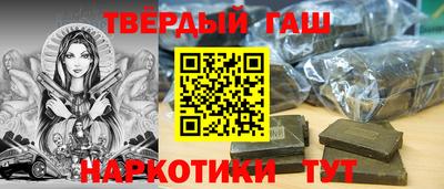 спиды Волжск