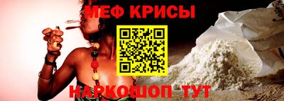 спиды Волжск