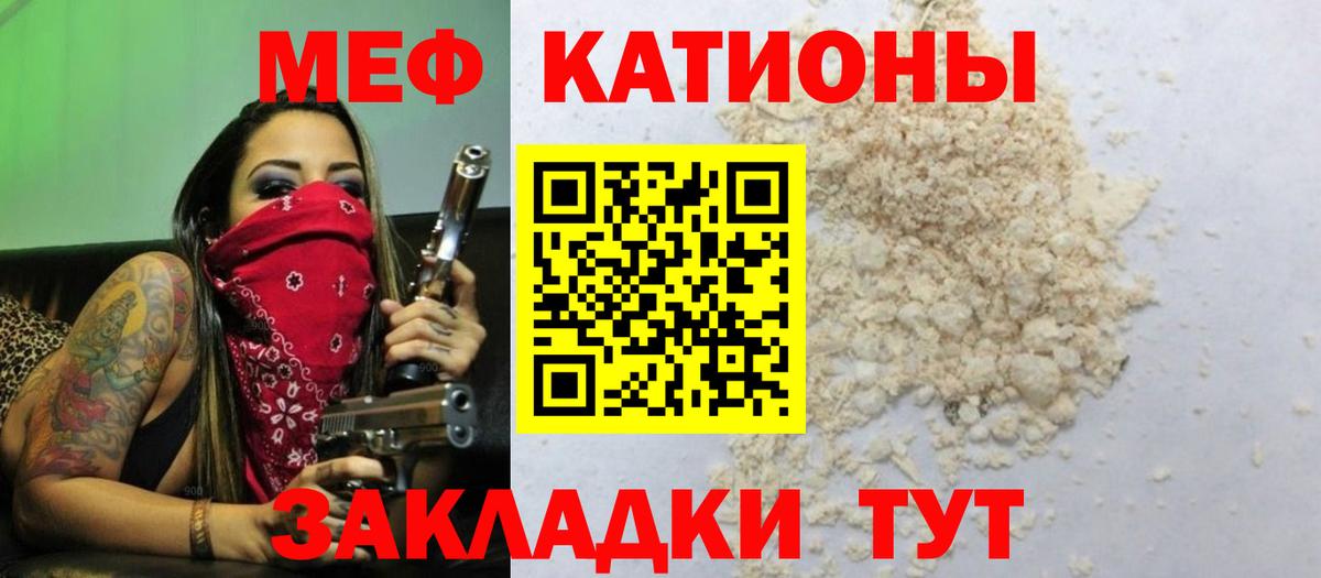ГАШ Новокубанск